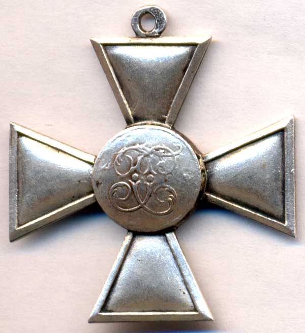 безстепенной частник