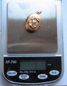 Медальон 56, Вера Надежда и Любовь, Дорогому другу.