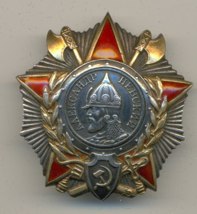 Невский №29474 (ОХС)