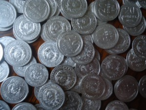 кучка Советского билона