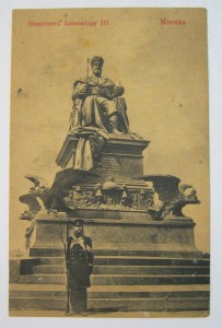 Куплю книги по первооткрывателям