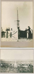 2 ФОТО конца 19 века. Памятник русским воинам на ШИПКЕ.