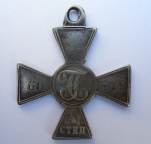 ЗОВО 60XXX