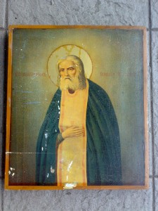 икона Серафим  Саровский