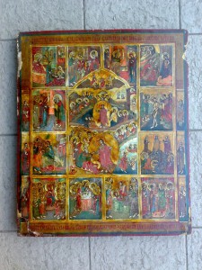 Икона Воскресение Христово