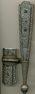 Серебряные ножны. 1906 год. К .  Н .