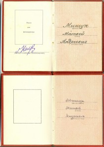 Просто, но интересно. _____  Дважды два )