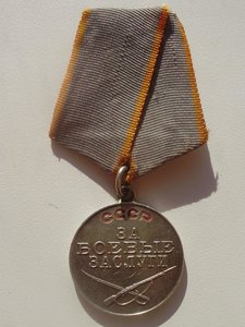 МС-2ст-2 шт.