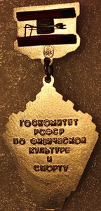 МС-2ст-2 шт.