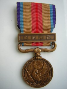 За Китай