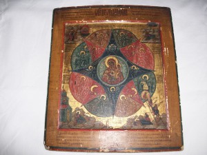 НЕОПАЛИМАЯ КУПИНА. Ковчег.