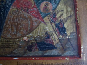 НЕОПАЛИМАЯ КУПИНА. Ковчег.
