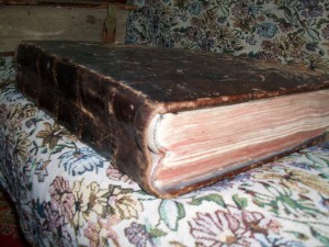 Рукописная книга.