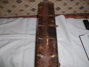 Рукописная книга.