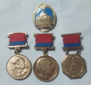 Гос премия, премия Семинского и др.