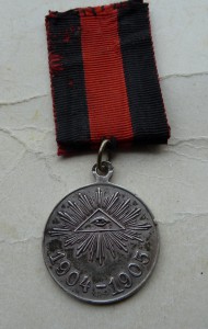 РЯВ серебро, частник