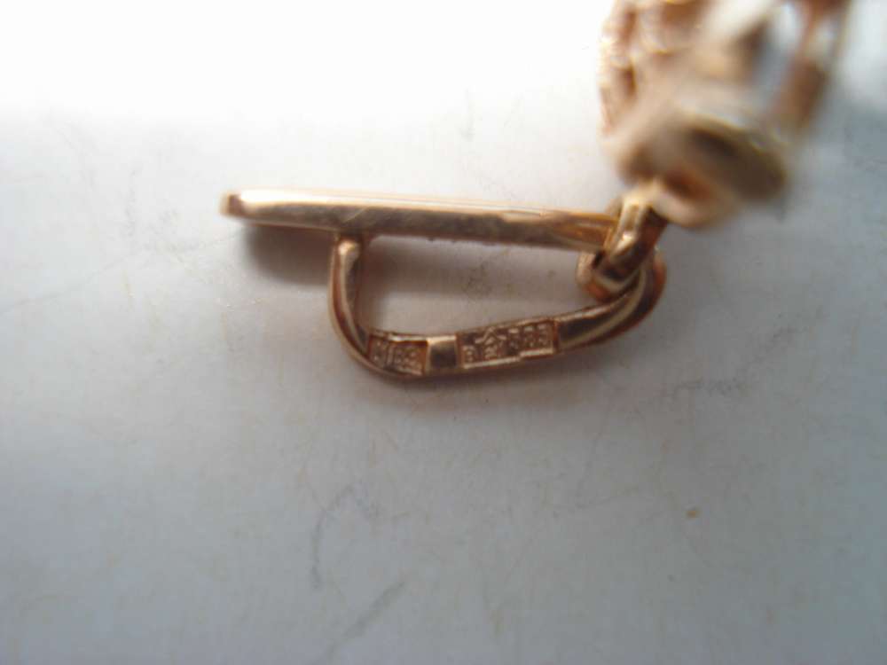 Подвеска  583 пробы