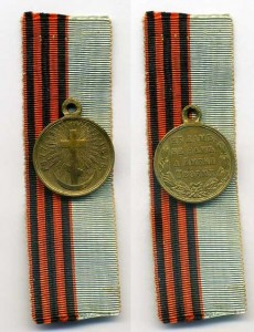 ---------------> шикарная 1877-78