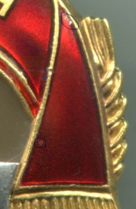 ТКЗ+Ленин+доки