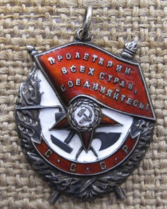 Невский(клёпаный),БКЗ,ОВ-1 на артиллериста