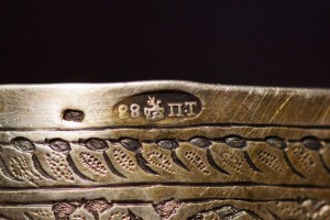 Старинный серебряный набор из четырех предметов. 1880-е гг.