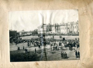 Див. Комиссар Симонов М.Е. Фотоальбом 1921 г, Царицин