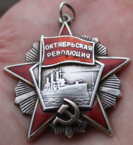 Боевой Октябрь! 82158