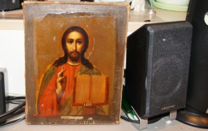 Вседержитель
