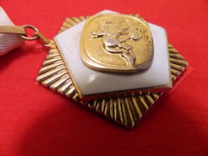 МАДАРСКИЙ ВСАДНИК 1 СТ С КОРОБКОЙ ОРДЕН БОЛГАРИЯ