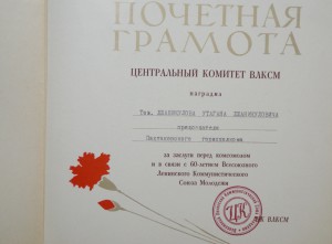 Казанская БМ.Большая и красивая.