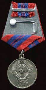 Порядок отличный