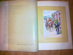 Отечественная война и русское общество. 1812-1912г
