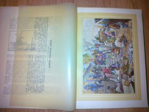 Отечественная война и русское общество. 1812-1912г