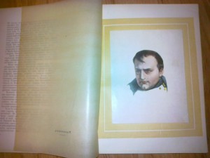 Отечественная война и русское общество. 1812-1912г