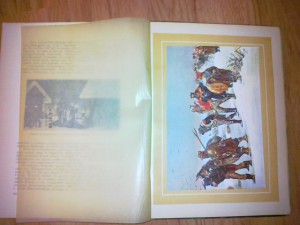 Отечественная война и русское общество. 1812-1912г