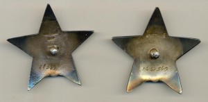 2 военные КЗ на доке, состояние +++!!!