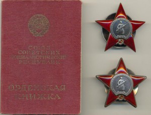 2 военные КЗ на доке, состояние +++!!!