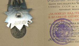 2 военные КЗ на доке, состояние +++!!!
