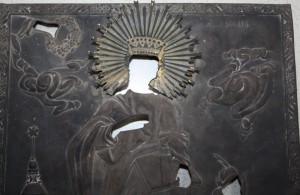 Оклад Св. Варвара