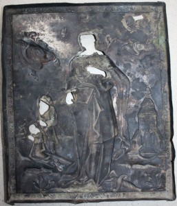 Оклад Св. Варвара