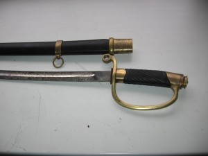 ОФИЦЕР  обр 1881 года