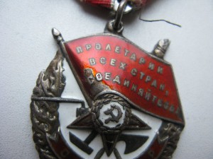 Два боевых БКЗ на лейтенанта Тетенкина А. П.