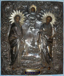 ПЕТРА и ПАВЛА, в серебре.