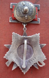 Часы,Барометр,Теромометр.