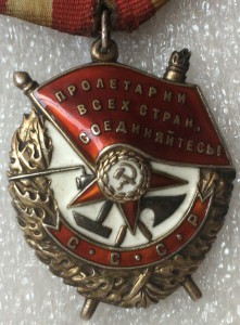 Лейтенант Олейникова КЗ ++