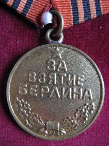 Лейтенант Олейникова КЗ ++