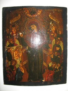 Всех скорбящих радость