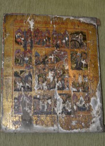 Праздники.