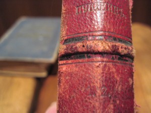 А.С.Пушкин 1,2,3,4тома, 2 книги 1887 год