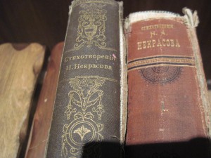 Н.А. Некрасов сочинения в 2х томах 1895г